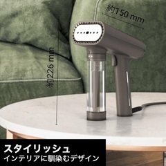 スチームワン（SteamOne）スチームアイロン 譲りますの画像