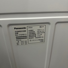 Panasonic 洗濯機　2019年製の画像