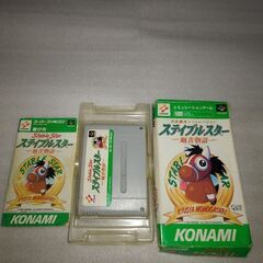 スーパーファミコン 初期型 中古品の画像