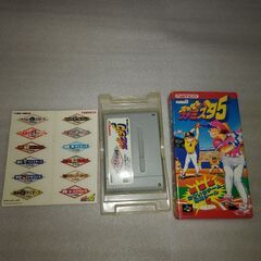 スーパーファミコン 初期型 中古品の画像