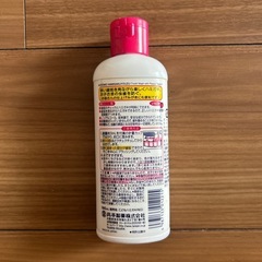 こども　ハミガキ上手　いちご味　残量半分の画像