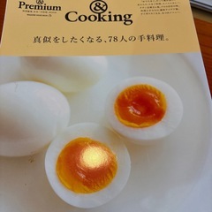 料理本7冊の画像