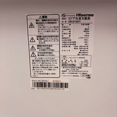 冷蔵庫　2ドアの画像