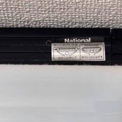 照明器具の画像