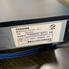 美原店　DVDプレイヤー　REGZA SD-410J 2015年製の画像