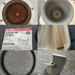 TIGER 餅つき機 「力じまん」 SMG-3604タイガーの画像