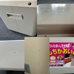 TIGER 餅つき機 「力じまん」 SMG-3604タイガーの画像