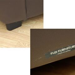 冨士ファニチア 3人掛けソファ 幅197×奥81×高90cm 革製 ダークブラウン L6760S トリプルソファ FUJI FURNITURE フジファニチャ 札幌市 清田区 平岡の画像