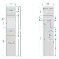 掃除機収納  ［クリーニー］の画像