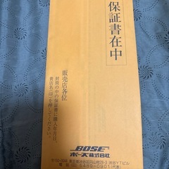 BOSEコンパニオン３シリーズ2 スピーカー。の画像