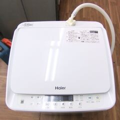2025年製 Haier ハイアール 全自動洗濯機 JW-C33B 3.3kg 動作確認済 中古 **121008SOの画像