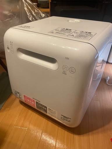 2020年製　アイリスオーヤマ　乾燥機能付き食洗機