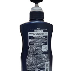 8x4 MEN ボディウォッシュの画像