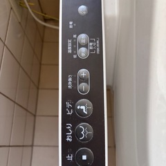 トイレ中古の画像