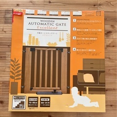 木製自動ゲート エクセレント　76-86cm ベビーゲートの画像