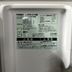 TWINBIRD 3ドア冷蔵庫　2020年製の画像
