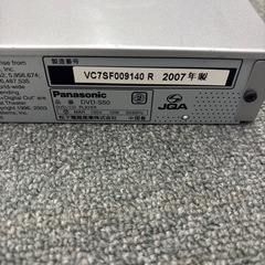 中古DVDプレイヤー（美品）の画像