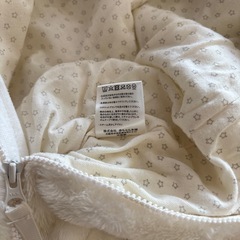 60-70㎝　しろくまカバーオール　もこもこ　の画像