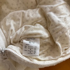 60-70㎝　しろくまカバーオール　もこもこ　の画像