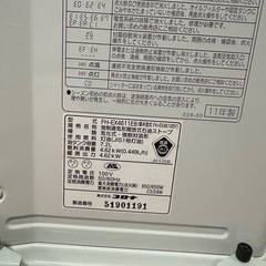 石油ファンヒーター　コロナ　　　　　　の画像