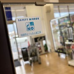 A-790【リユースのサカイ野々市店】ジモティ来店特価‼ 姿見 スタンドミラー  木製 ブラウン クリーニング済みの画像