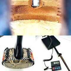 【❗️✨高級・希少品✨❗️】八重山三線✨本皮張り×くろゆし製✨ハードケース付❗️の画像