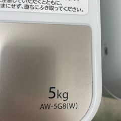 【ジャングルジャングル滋賀草津店】ジモティ来店特価‼ 洗濯機 トウシバ AW-5G8 2020 J-251263の画像