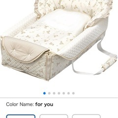 折りたたみクーハンの画像