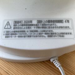 アイリスオーヤマ｜サーキュレータ｜2020年製｜角度固定に不具合の画像