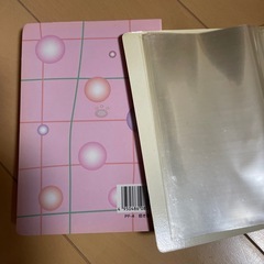 年賀状ホルダーの画像