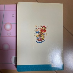 年賀状ホルダーの画像