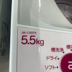 【ジャングルジャングル滋賀草津店】ジモティ来店特価‼ 洗濯機 ハイアール JW-C55FK 2021 J-251264の画像