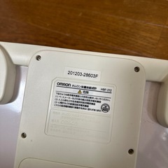 オムロン 体重計の画像