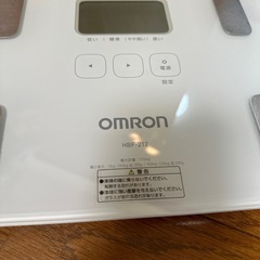 オムロン 体重計の画像