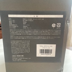 【未使用】陶器エコ加湿器 気化式 サボテン🌵の画像