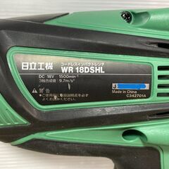 HITACHI 日立工機　コードレスインパクトレンチ　WR18DSHL　本体のみ　18Vの画像