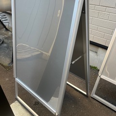 A型看板　両面の画像