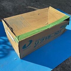 　中古品★DAIKEN ダイロートン リブ15 101 TK3101 天井吸音材 15×300×600mm １４枚の画像
