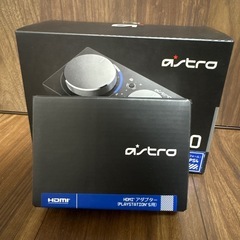 Astro  Mixamp Proの画像