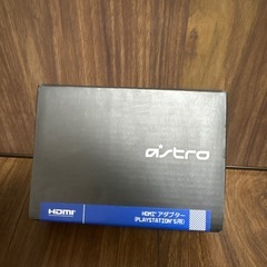 Astro  Mixamp Proの画像