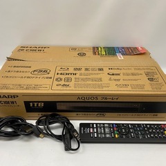美品 シャープ 1TB 2チューナー AQUOS ブルーレイレコーダー 2B-C10EW1 どんどん自動録画 テキパキ再生 2023年製 SHARPの画像