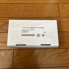 小皿2枚セットの画像