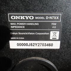 ONKYOスピーカー（美品　D-N7XX）の画像