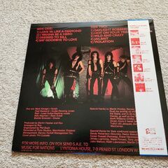 ロックスLPレコードの画像