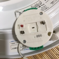 HITACHI蛍光灯照明器具　新品予備蛍光灯セットの画像