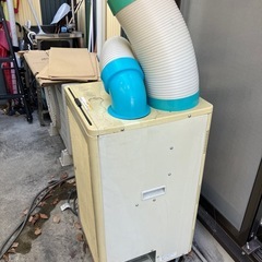 排熱ダクト付きスポットクーラー　ナカトミN407-Rの画像