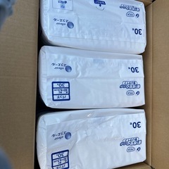 アテント 安心パッド  の画像