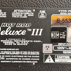 Fender Hot Rod Deluxe III  120v ギターアンプの画像