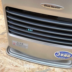 ◆中古 DAINICHI/ダイニチ 石油ファンヒーター ブルーヒーター FHY-32GS7 タンク5.0L 05年製 暖房器具 ストーブ  子供部屋 ２台目 寝室にも♪の画像