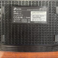 Archer C6 tp-link 無線LANルーターの画像